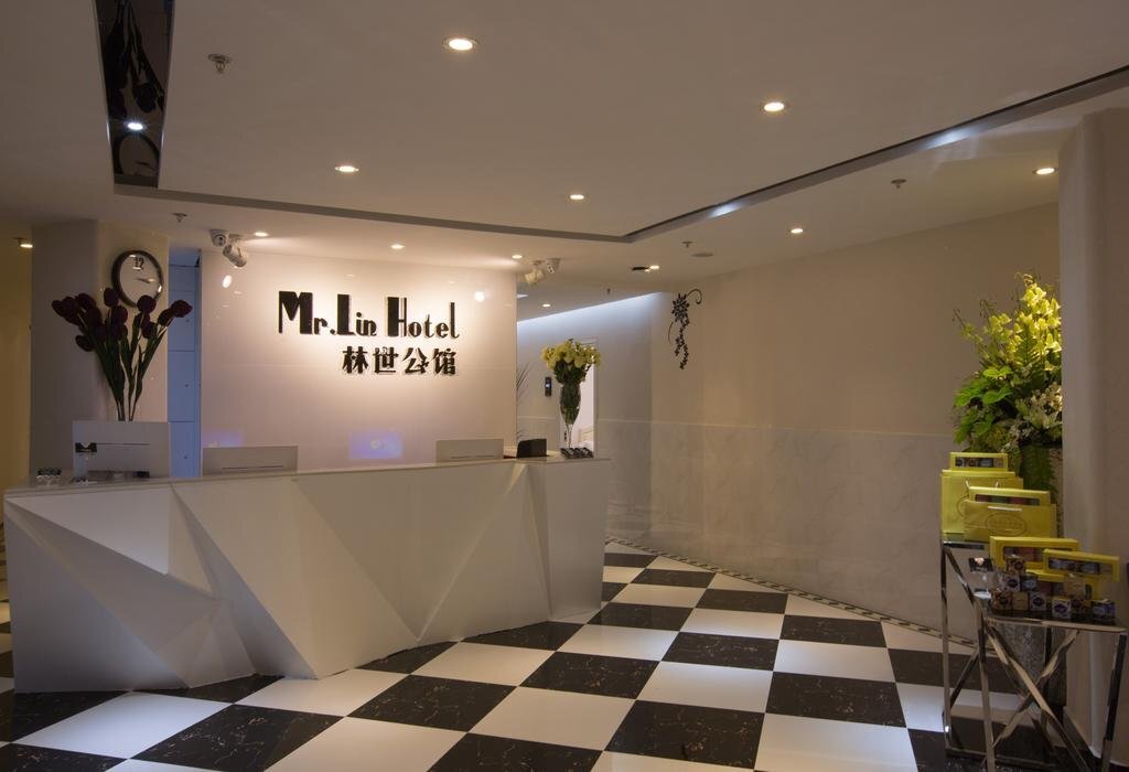 Сямынь: Mr Lin Hotel Lianbang Branch