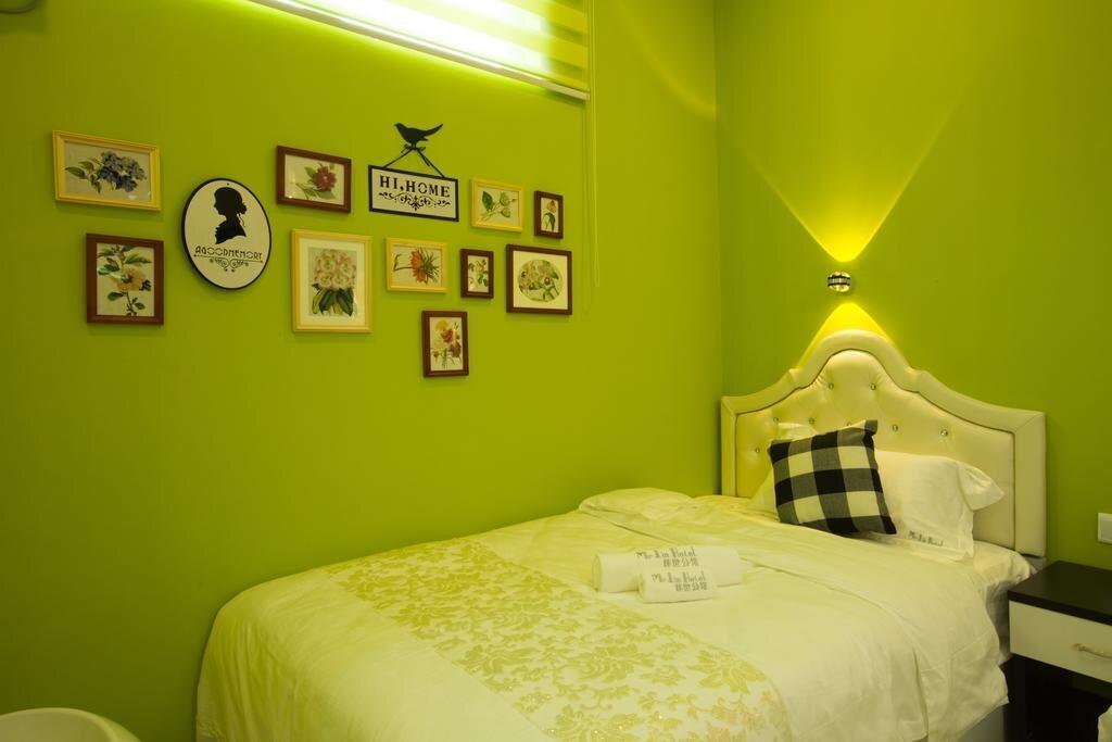 Сямынь: Mr Lin Hotel Lianbang Branch