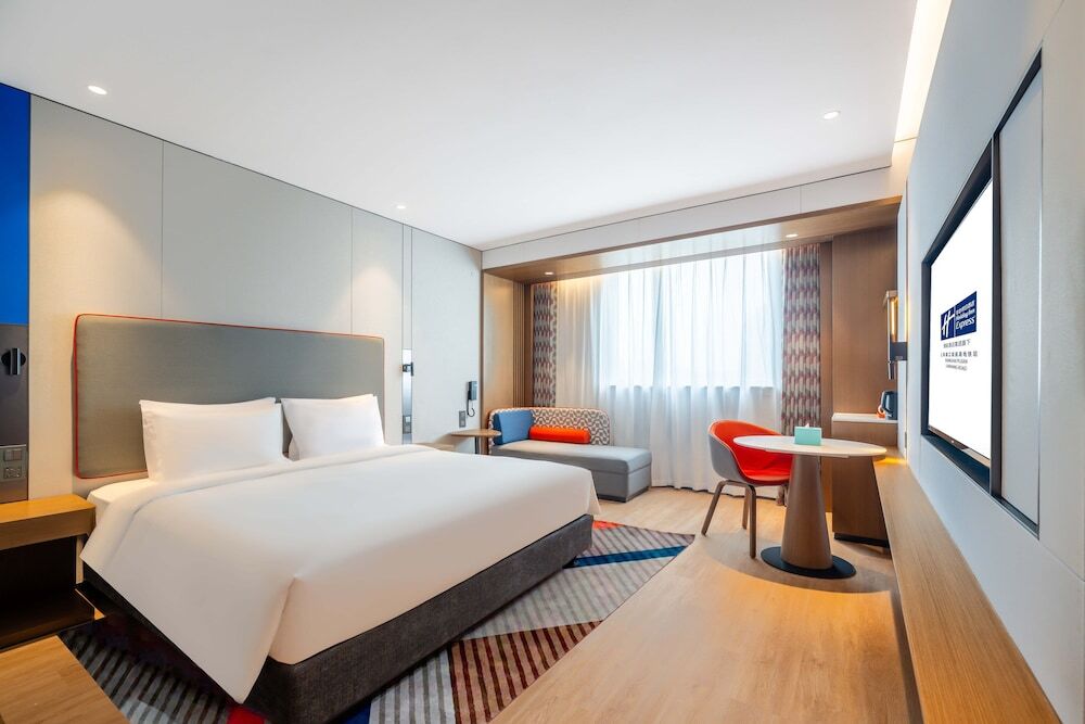 Шанхай: Holiday Inn Express Shanghai Pujiang Lianhang Rd M