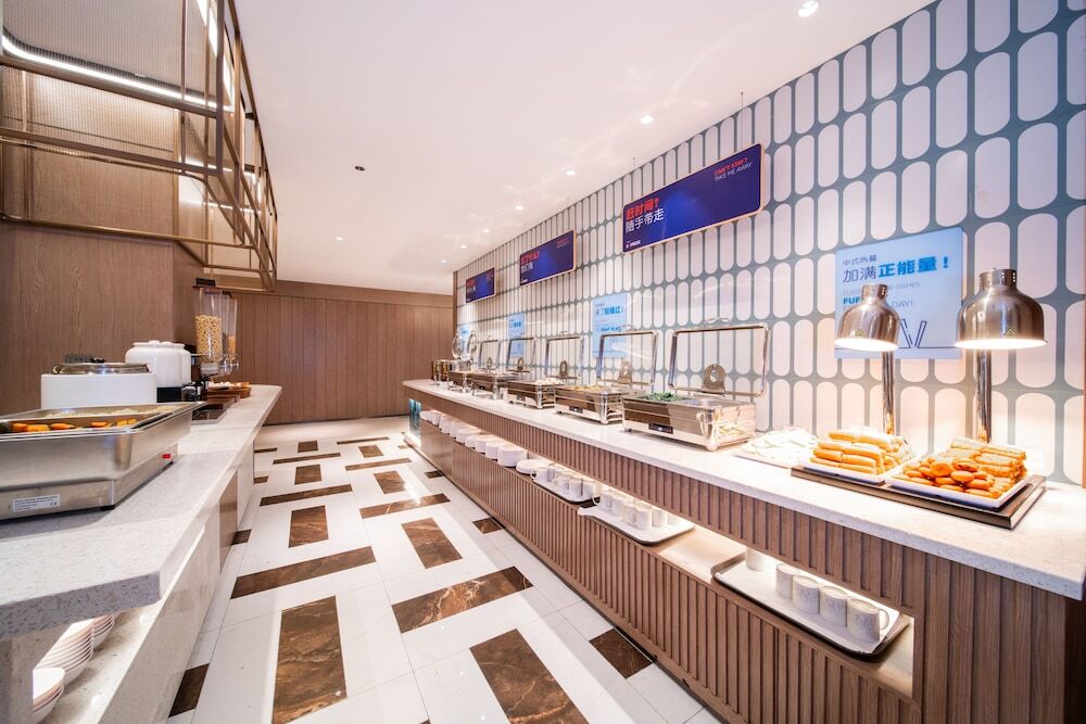 Шанхай: Holiday Inn Express Shanghai Pujiang Lianhang Rd M