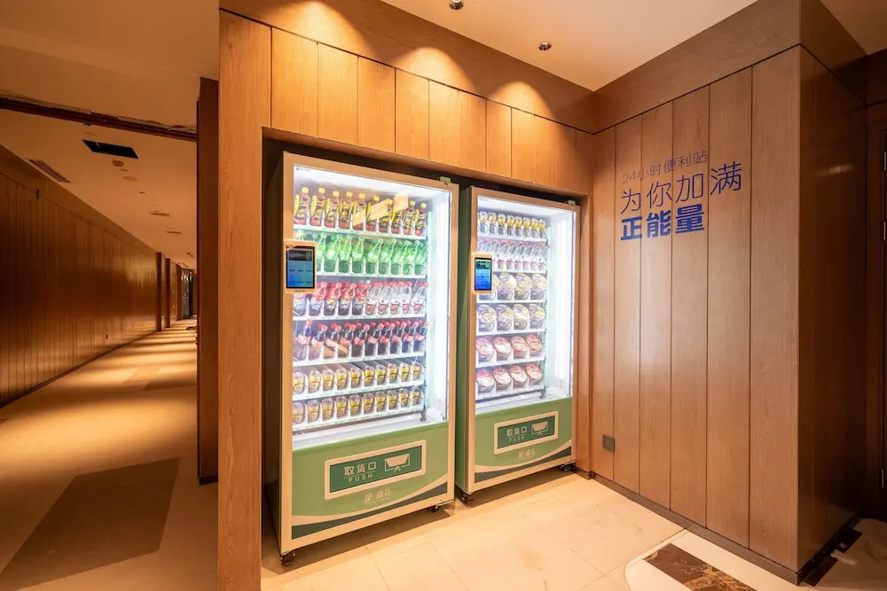 Шанхай: Holiday Inn Express Shanghai Pujiang Lianhang Rd M