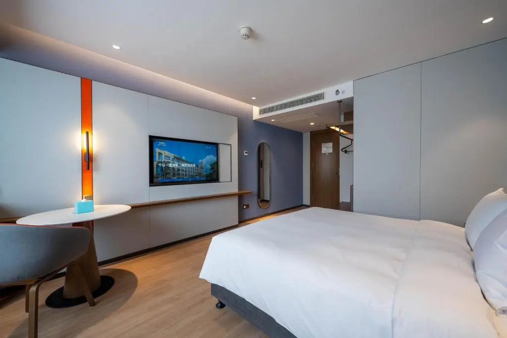 Шанхай: Holiday Inn Express Shanghai Pujiang Lianhang Rd M