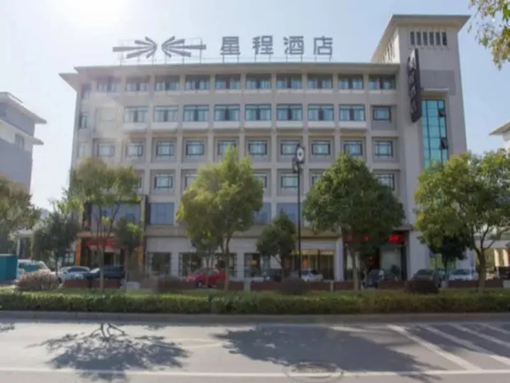 Наньтун: Starway Hotel Nantong Sports Convention Center