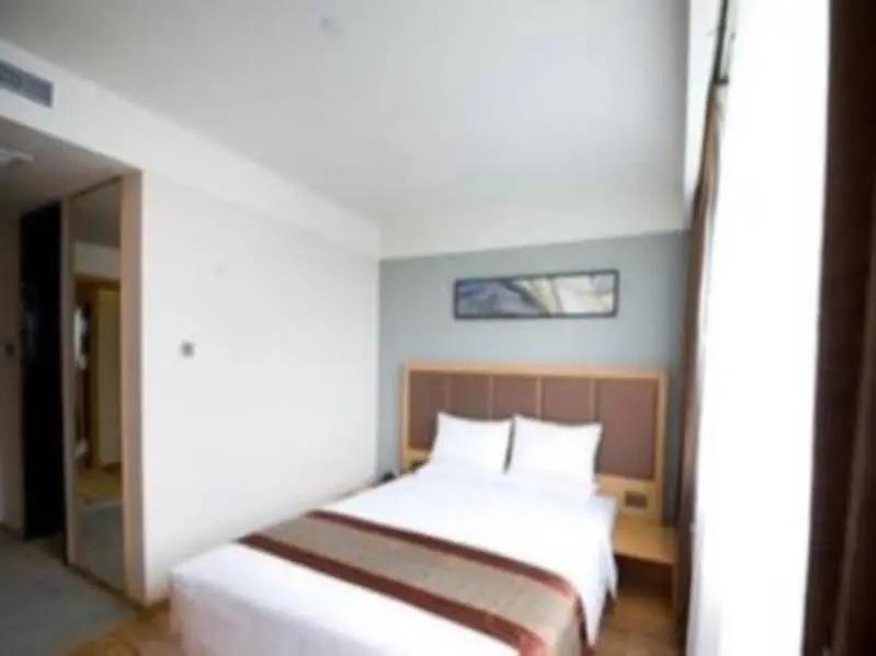 Наньтун: Starway Hotel Nantong Sports Convention Center
