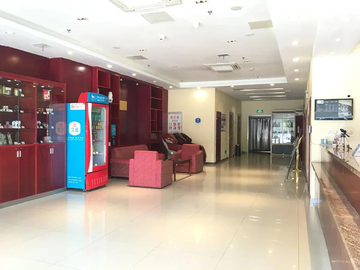 Чжэньцзян: Hanting Express Zhen Jiang Dagang Butterfly City Square