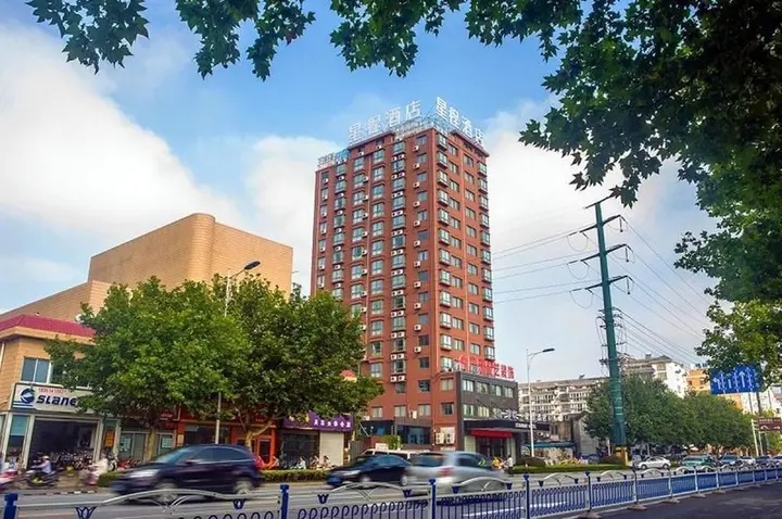 Наньтун: Borrman Hotel Nantong Haohe Scenic Area