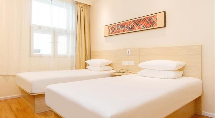 Фучжоу: Hanting Hotel Fuzhou Wuyi Middle Road