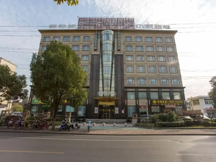 Starway Hotel Shanghai Automobile City Changji Road — фото 4