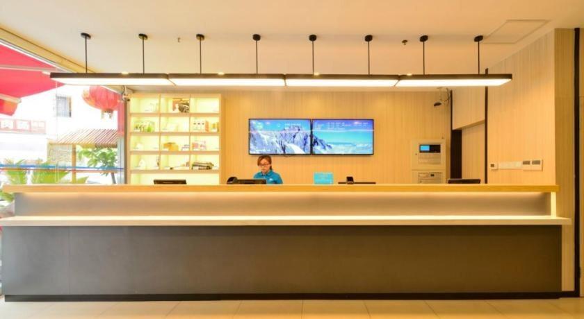 Шэньян: Hanting Hotel Shenyang Yuhong Square
