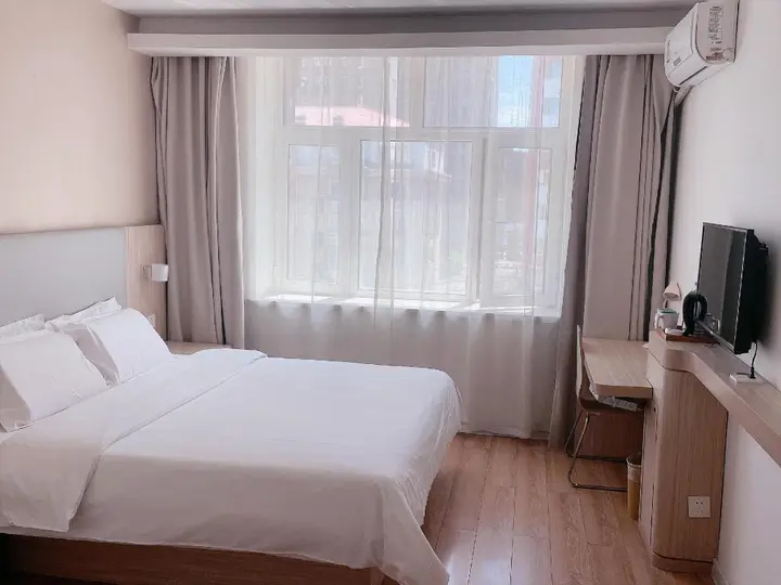 Цзямусы: Hanting Express Jiamusi Jiefang Road