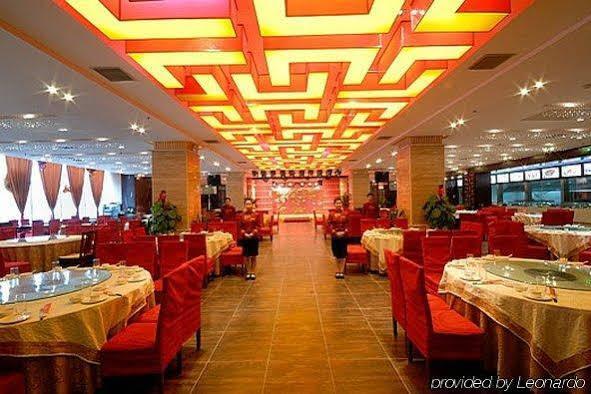 Лоян: Starway Hotel Luoyang Middle Jiudu Road