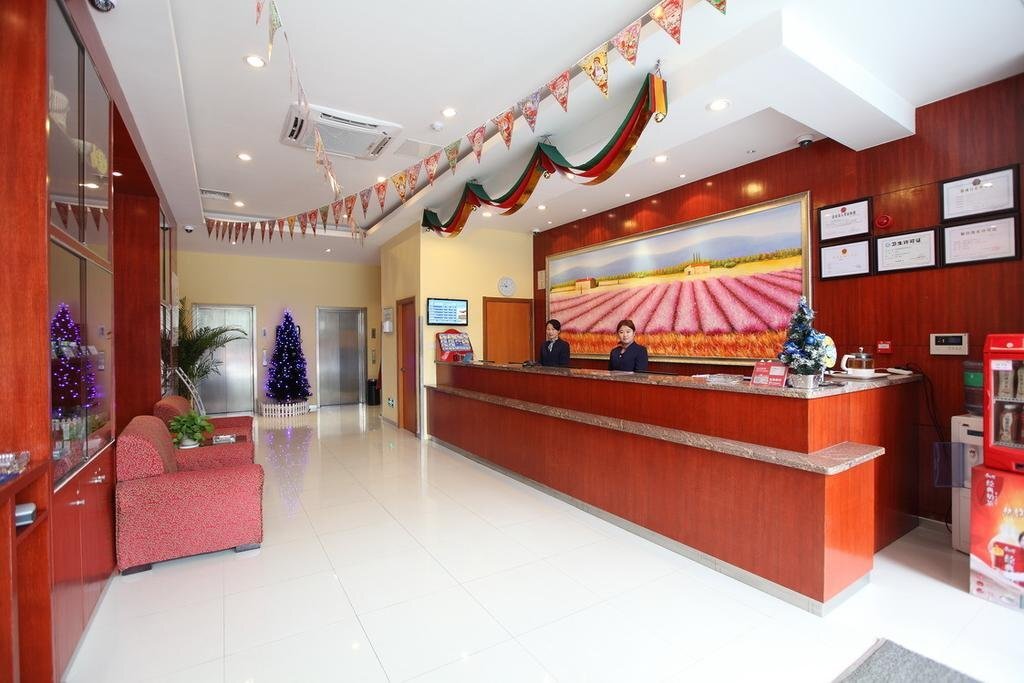 Xuancheng: Hanting Express Xuancheng Guogou Square Branch