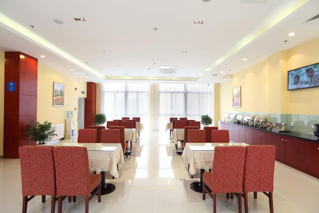 Xuancheng: Hanting Express Xuancheng Guogou Square Branch