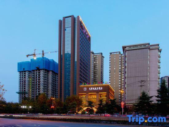 Сиань: Tianyi Commercial Hotel Xi'an