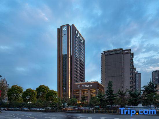 Сиань: Tianyi Commercial Hotel Xi'an