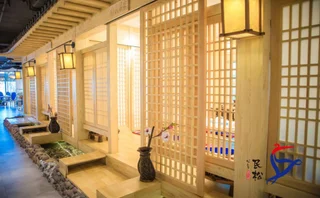 Яньцзи: Yanji Yanbian International Hotel