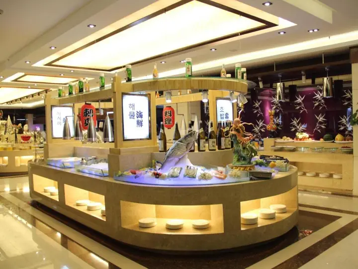 Яньцзи: Yanji Yanbian International Hotel