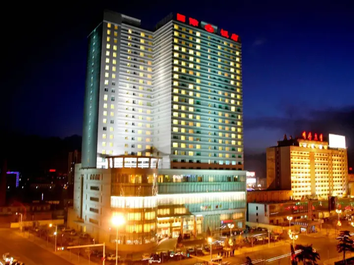 Яньцзи: Yanji Yanbian International Hotel