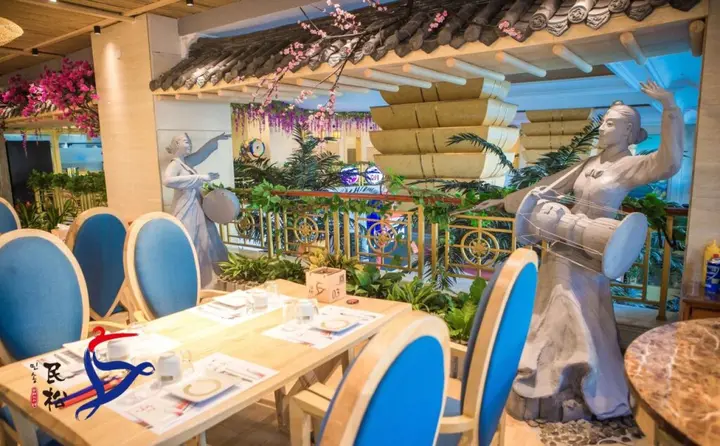Яньцзи: Yanji Yanbian International Hotel