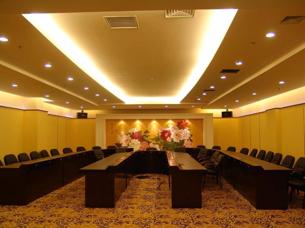 Яньцзи: Yanji Yanbian International Hotel