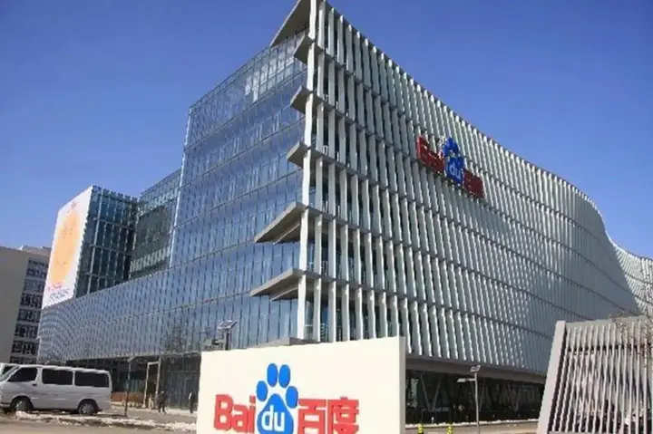 Пекин: Yitel Collection Beijing Zhongguancun Software Park