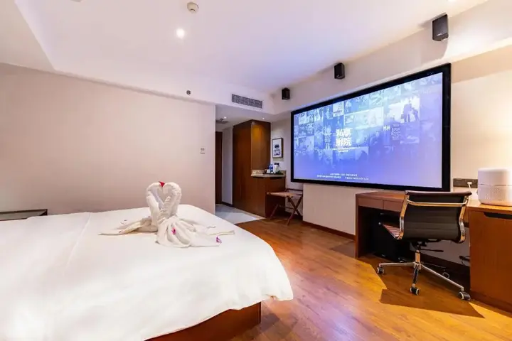 Пекин: Yitel Collection Beijing Zhongguancun Software Park