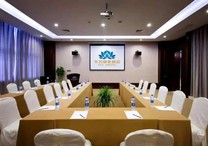 Сиань: ZTE Hotel Xi'an