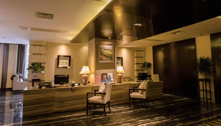 Сиань: ZTE Hotel Xi'an