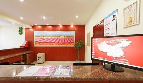 Баодин: Hanting Express Baoding Dongfeng Middle Road