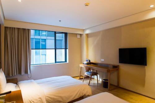 Сиань: JI Hotel Xian Wenjing Road Branch