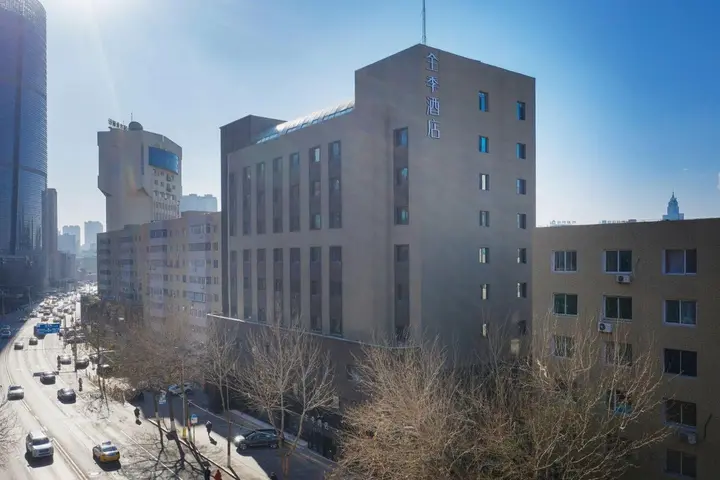 Шэньян: JI Hotel Shenyang Consulate Branch