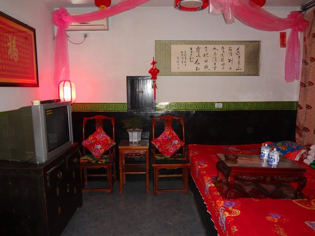 Тайюань: Pingyao Taihe Hostel