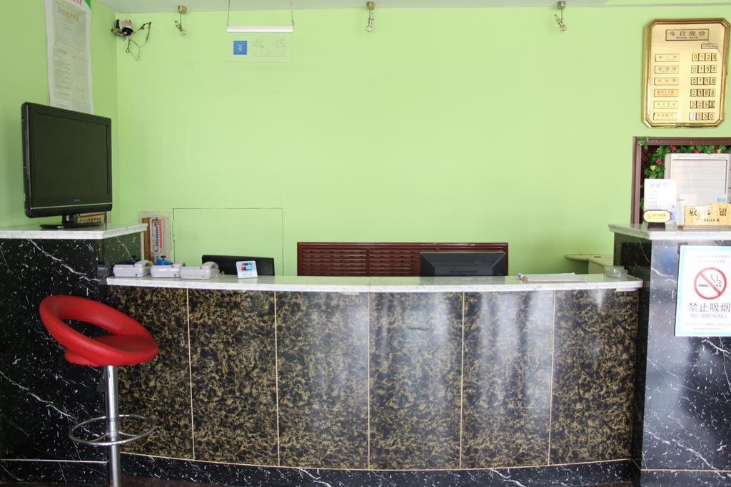 Циндао: Qingdao Ri Yue Ju Hotel