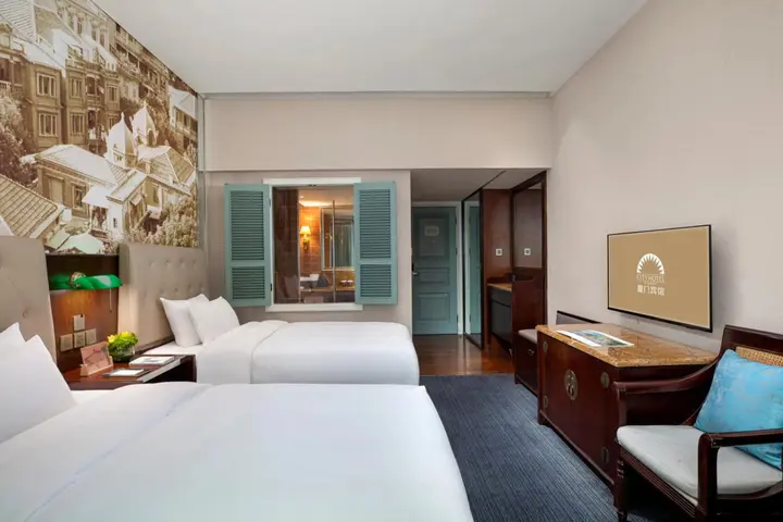 Сямынь: City Hotel Xiamen