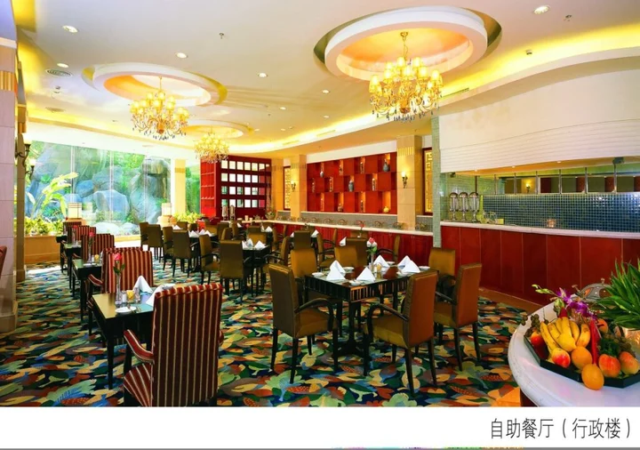 Сямынь: City Hotel Xiamen
