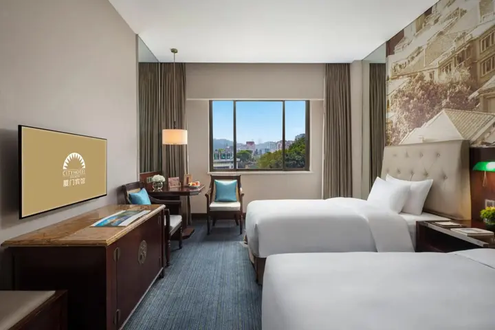 Сямынь: City Hotel Xiamen