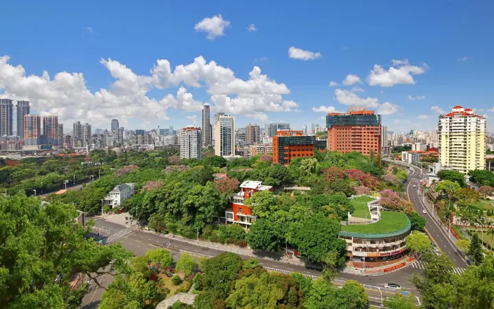 Сямынь: City Hotel Xiamen