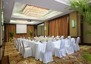 Сямынь: City Hotel Xiamen