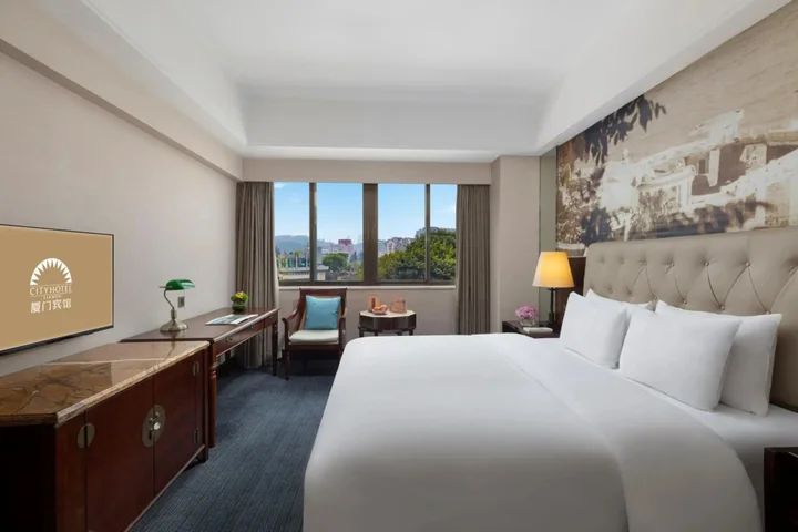 Сямынь: City Hotel Xiamen