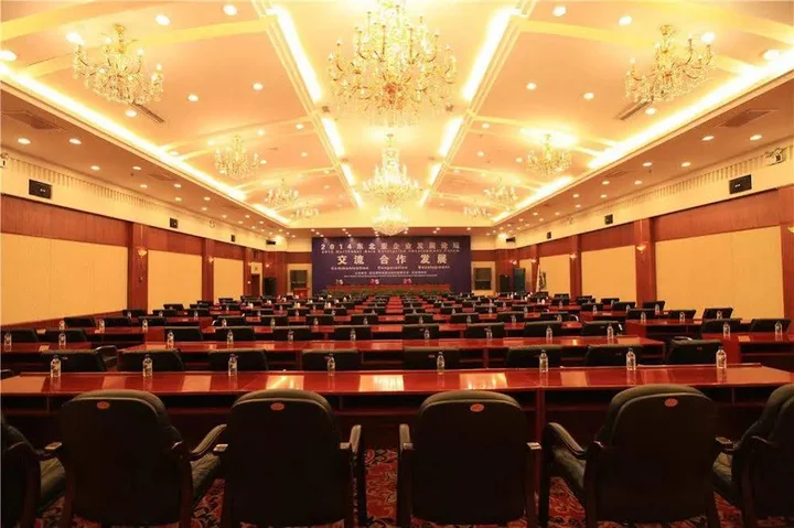 Яньцзи: Yanbian Baishan Hotel