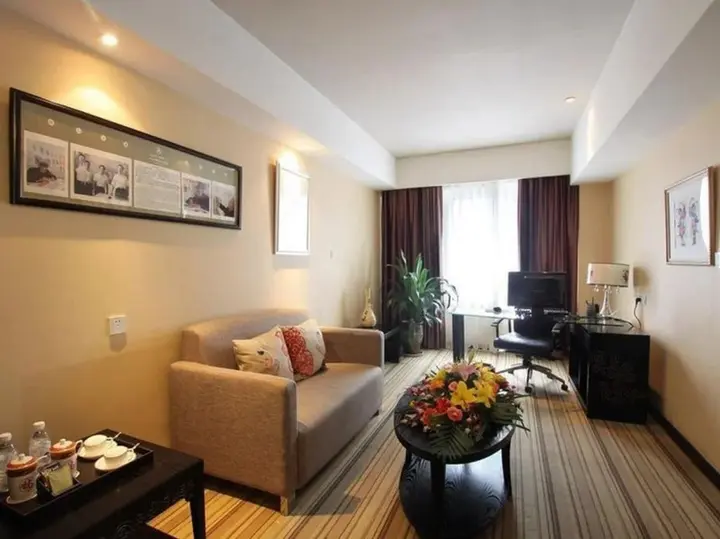 Чэнду: Minshan Ane Grand Hotel