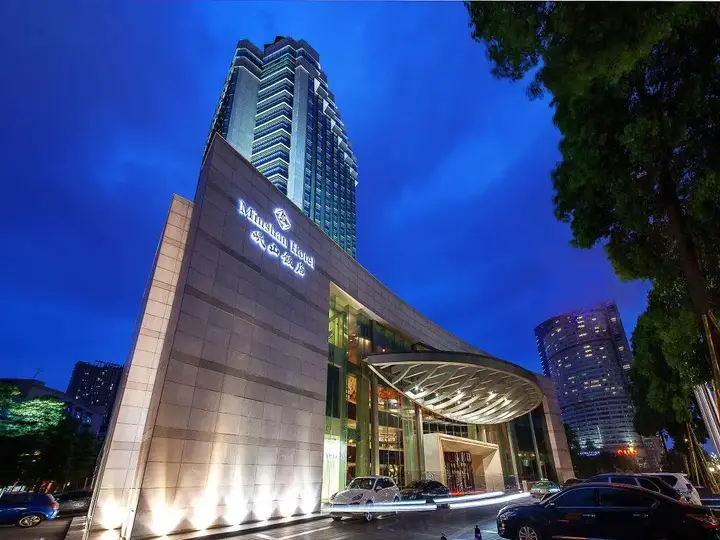 Minshan Ane Grand Hotel — фото 1