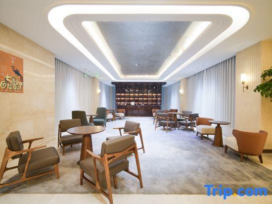 Сичан: Qionghai Hotel Xichang