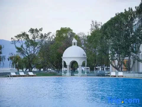 Сичан: Qionghai Hotel Xichang