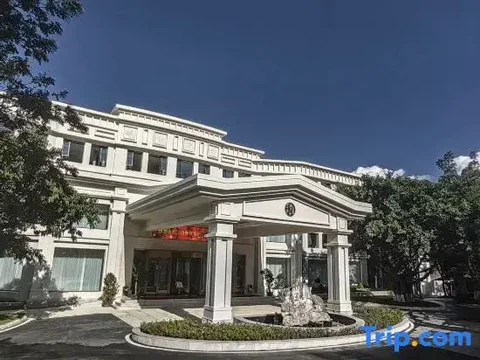 Сичан: Qionghai Hotel Xichang