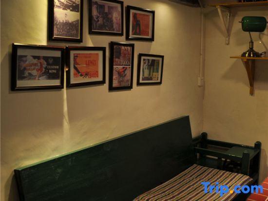 Дали: Dali Nuodeng Lvwo International Youth Hostel