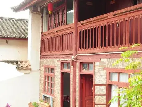 Дали: Dali Nuodeng Lvwo International Youth Hostel