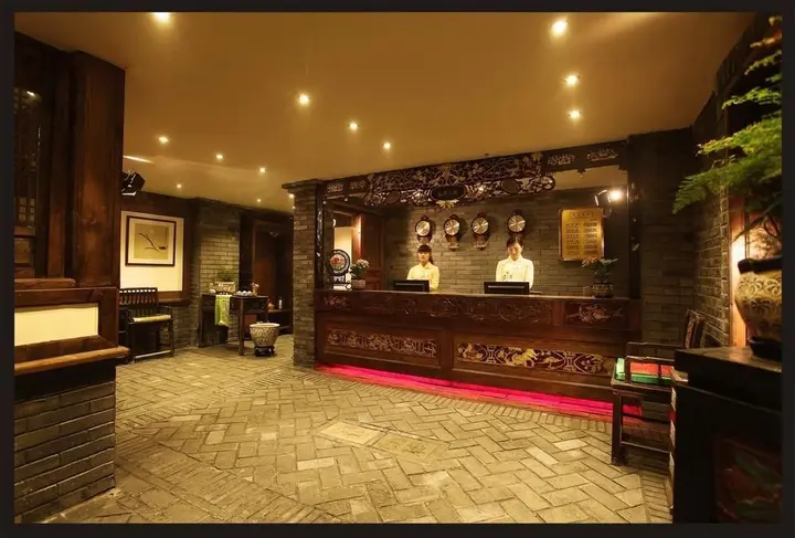 Чэнду: Chunxi Fang Old Chengdu Inn