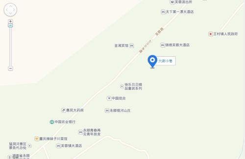 Сянси: Da Jie Xiao Xiang Ke Zhan