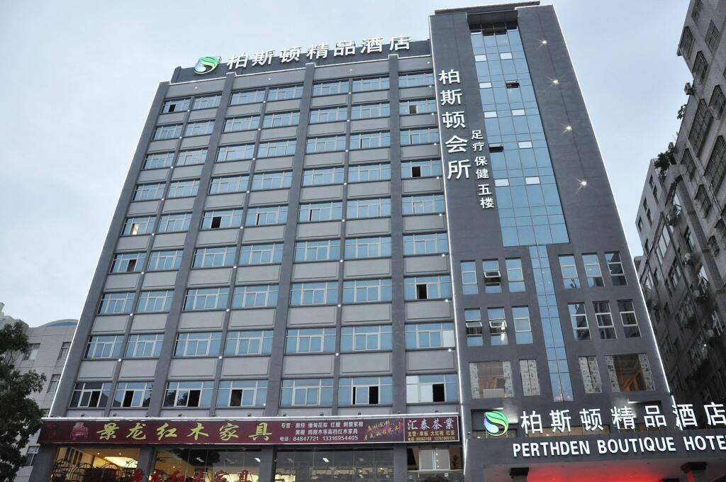 Шэньчжэнь: Campanile Hotel (Shenzhen Longcheng Plaza Metro Station)